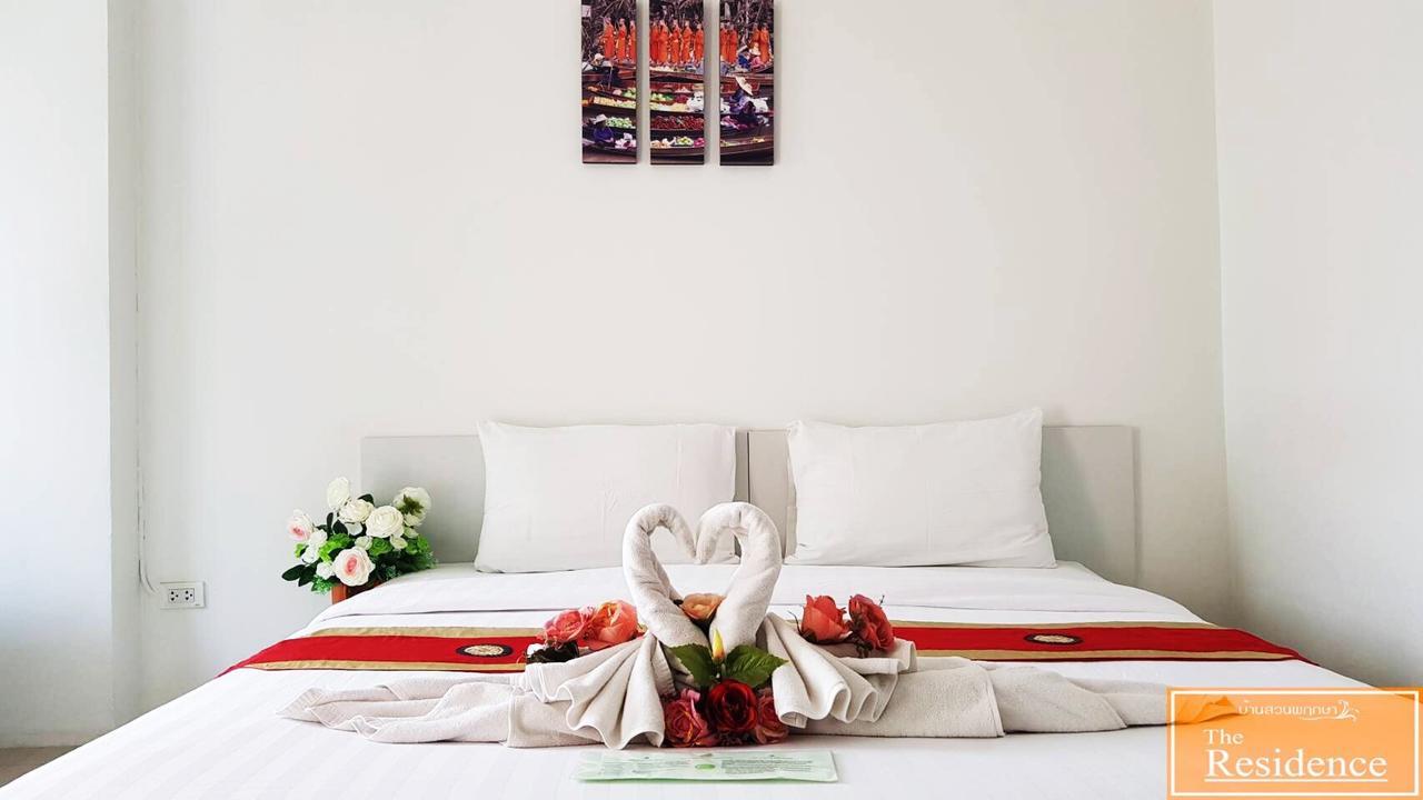 The Residence Prachinburi 304 Экстерьер фото