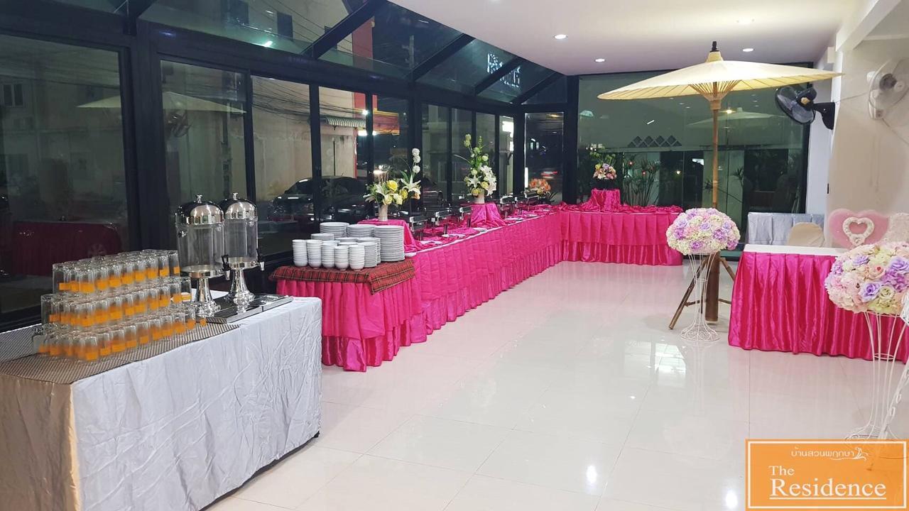The Residence Prachinburi 304 Экстерьер фото